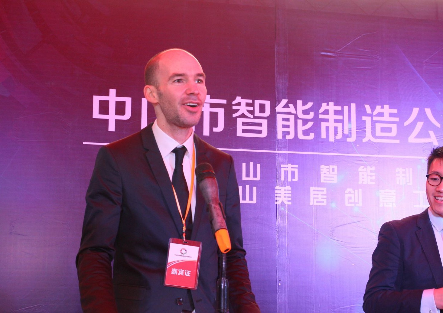 Matthias Brüning Eröffnung Roboter-Forschungszentrum China